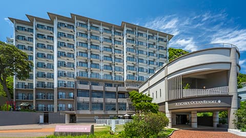 Facility image of Atagawa Ocean Resort