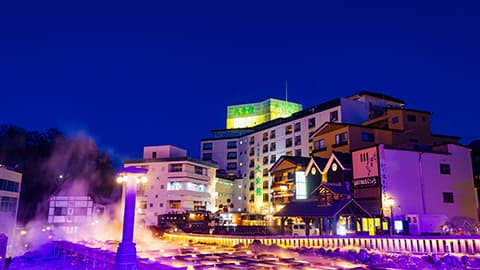 Facility image of Kusatsu Onsen Daitokan