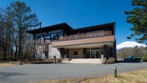 Facility image of Wan's Resort Yamanakako